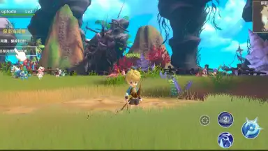 Captura de tela de KARIZ 5