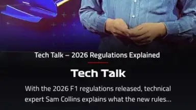 Captura de tela de F1 TV 6