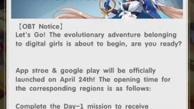 Captura de tela de Digital Girls 13