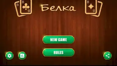 Captura de tela de Belka Card Game 15