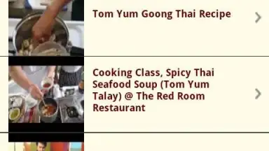 Captura de tela de ThaiFood 4