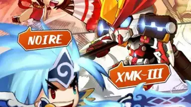 Captura de tela de Brave Cross 5