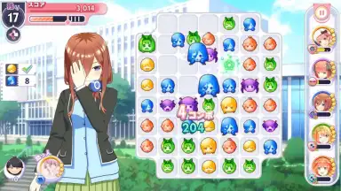 Captura de tela de The Quintessential Quintuplets: The Quintuplets Can’t Divide the Puzzle Into Five Equal Parts 2