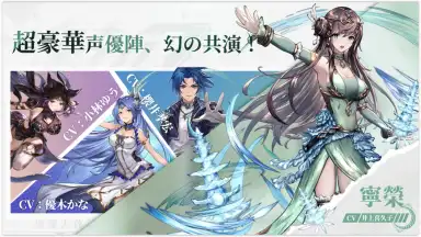 Captura de tela de Soul 7 3