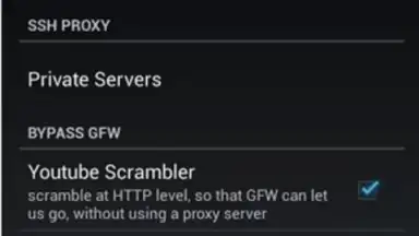 Captura de tela de fqrouter2 2