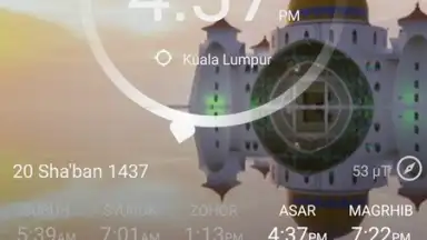 Captura de tela de SalamMuslim 5
