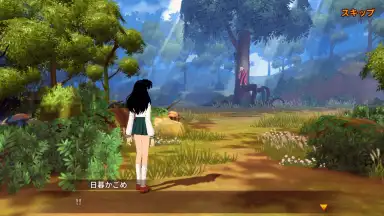 Captura de tela de Inuyasha: Revive Story 5