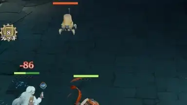 Captura de tela de unVEIL the world 5