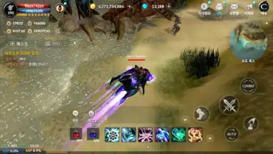 Captura de tela de CABAL Mobile 3