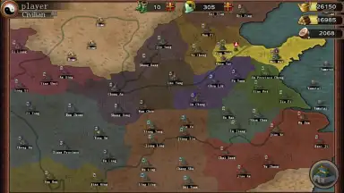 Captura de tela de ThreeKingdoms Conqueror 5