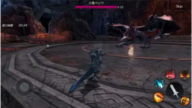 Captura de tela de FAITH 4
