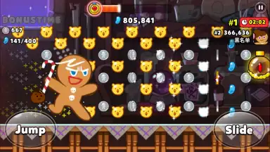 Captura de tela de Cookie Run: OvenBreak 6