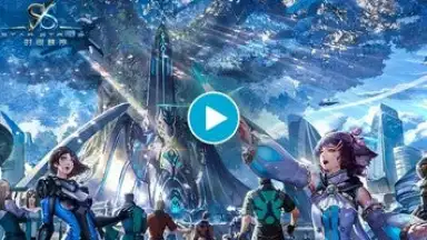Captura de tela de Starstride 1