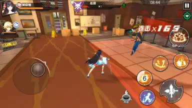 Captura de tela de Ace Censor 6