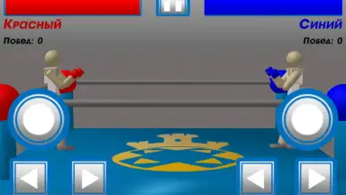 Captura de tela de Drunken Wrestlers 3