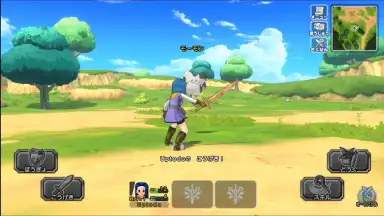 Captura de tela de Dragon Quest Champions 7