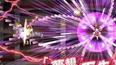 Captura de tela de 東方ロストワード 5