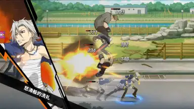 Captura de tela de Hitman Reborn (CN) 7