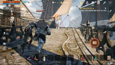 Captura de tela de Lineage 2M 6