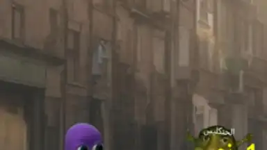 Captura de tela de لعبة الرحمة 2