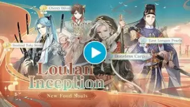 Captura de tela de The Tale of Food 1