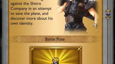 Captura de tela de FINAL FANTASY Record Keeper (JP) 7