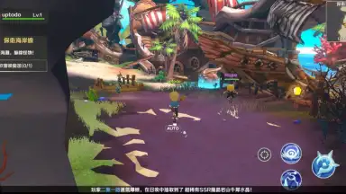 Captura de tela de KARIZ 9