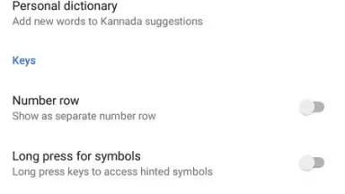 Captura de tela de Kannada Keyboard 3