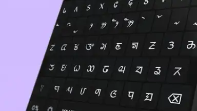 Captura de tela de Yakthung Keyboard 1