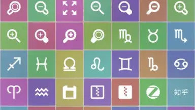 Captura de tela de Any Icon 7