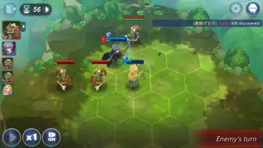 Captura de tela de Kingdom Of Heroes 2