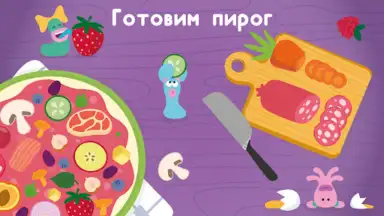 Captura de tela de Игры детям 7