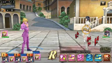 Captura de tela de JoJo's Bizarre Adventure Diamond Records Reversal 7
