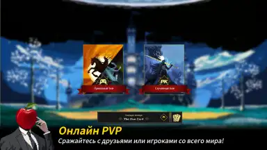 Captura de tela de Seven Worlds 2