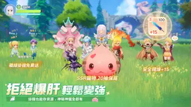 Captura de tela de Ragnarok: The New World 18