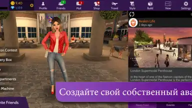 Captura de tela de Avakin Life 4