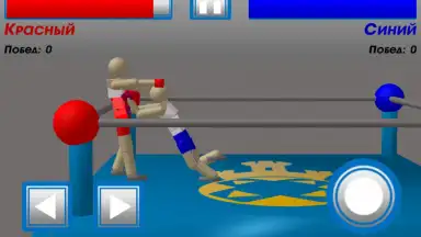Captura de tela de Drunken Wrestlers 8