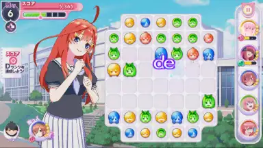Captura de tela de The Quintessential Quintuplets: The Quintuplets Can’t Divide the Puzzle Into Five Equal Parts 12