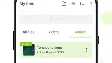 Captura de tela de Savefrom Helper 4