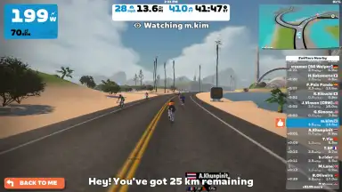 Captura de tela de Zwift 10