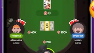Captura de tela de Seka 5