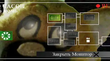 Captura de tela de Пять Ночей С Ёжиком 2