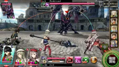 Captura de tela de GOD EATER RESONANT OPS 1
