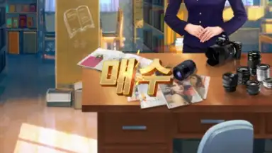 Captura de tela de Black Money 7