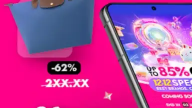 Captura de tela de VIPSHOP 7