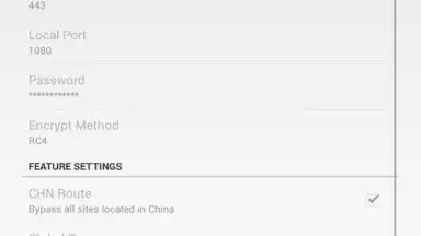 Captura de tela de Shadowsocks 7