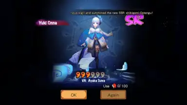 Captura de tela de Onmyoji 2