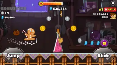 Captura de tela de Cookie Run: OvenBreak 8