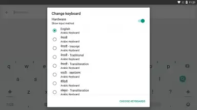Captura de tela de Arabic Keyboard 1