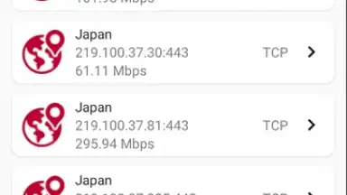 Captura de tela de USA Vpn Pro 4